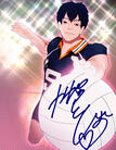Kageyama Kageyama